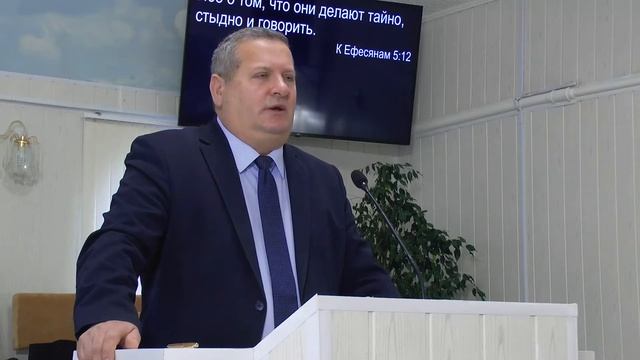 Проповедь "Божья защита на наших путях"