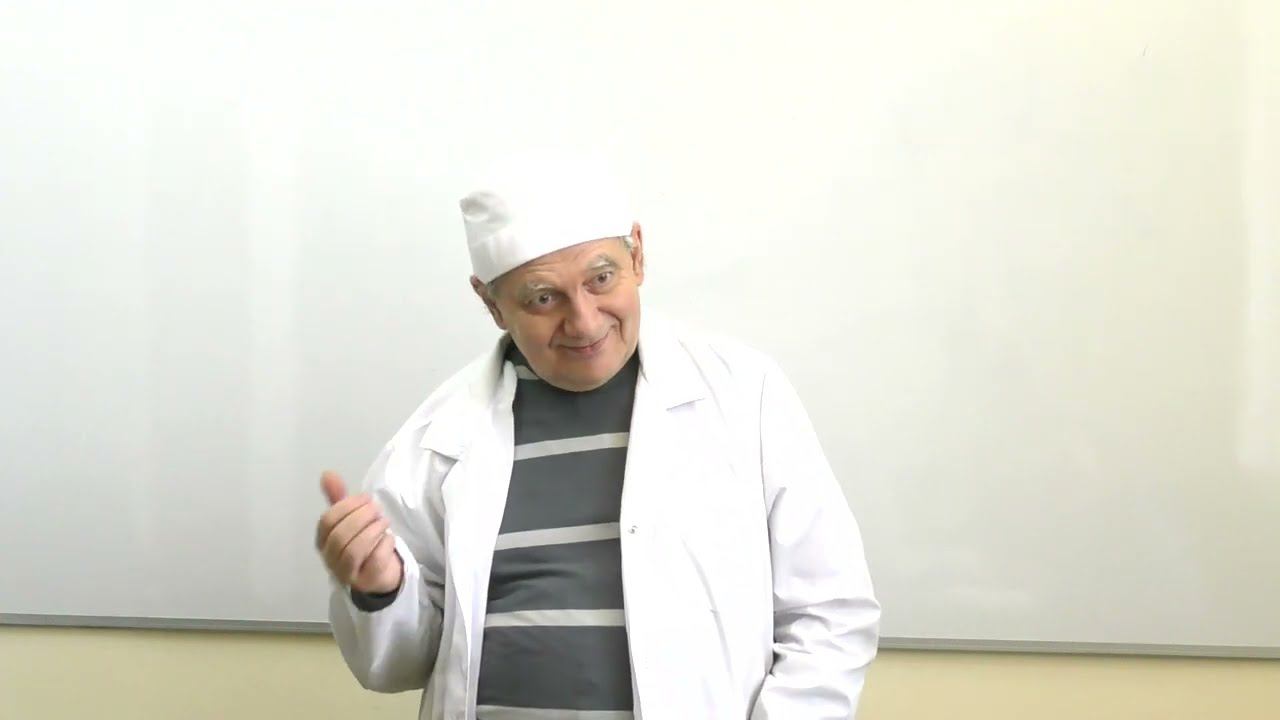 Витамины и Ферменты (Алименко А.Н.) смотреть онлайн