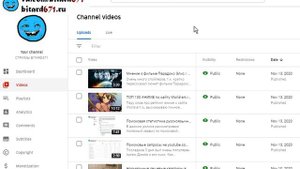 Гобзавр бьет свою мать и целует ее | Ламповая атмосфера, домашняя (Мое личное мнение)