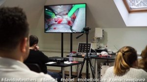 ОТЗЫВ о семинаре для СТОМАТОЛОГОВ All-on-4. Съемка ВИДЕО для медицины