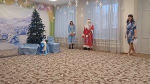 Новогодний утренник.