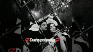 этой ночью я умру за твою красоту жизнь тебе дарю