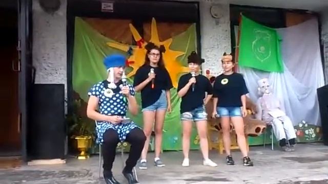 Команда сборной Карьера Известняк "Руд Ош" смотреть онлайн