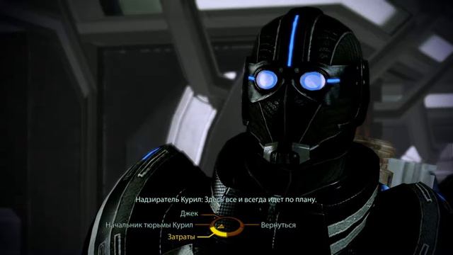 Mass Effect 2 #9 ДЖЕК смотреть онлайн