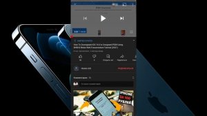 Откат IOS на iPhone и iPad | downgrade iOS