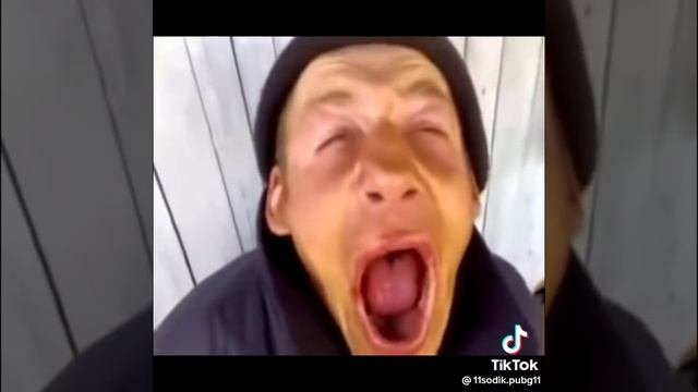 Вя?