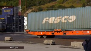 Реконструируют пятый причал Магаданского морского торгового порта