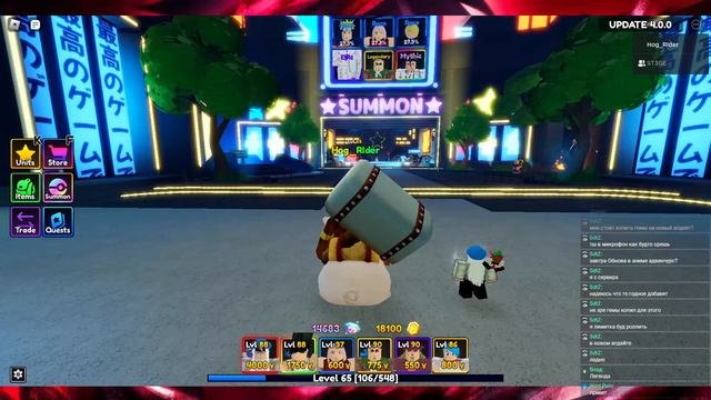 Все вместе играем в Anime Adventures и делаем шаурму! смотреть онлайн