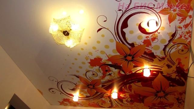 Натяжные потолки с фотопечатью: фото, Кривой Рог смотреть онлайн