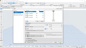 ARCHICAD 23 колонны основные параметры column ARCHICAD 23