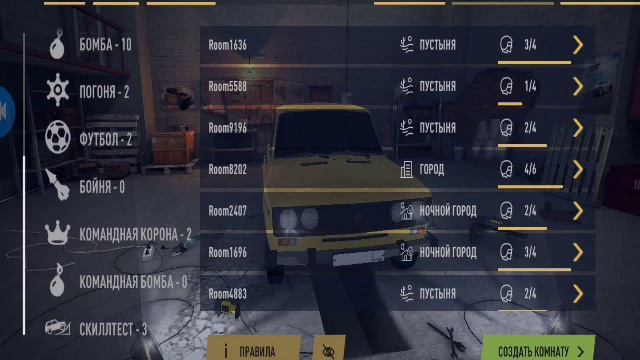 Как заработать много денег в игре "RUSSIAN RIDER ONLINE". первое видео смотреть онлайн