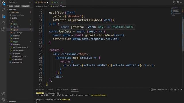 Data Access Layer, создание первой функции для DAL-уровня смотреть онлайн
