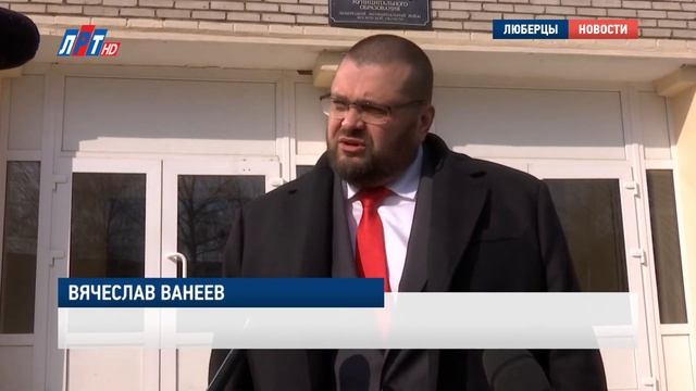 Светошумовое устройство сработало в гимназии №24 Люберец смотреть онлайн