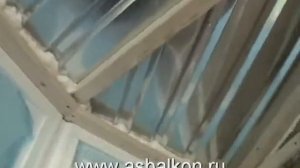Альянс Спецстрой - Остекление и утепление балкона с крышей