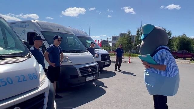 Работа доставки в прищепке