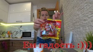 Vlog Купила продукты/ Подлив из форели и сухарики из батона/Что ест Стеша/ Разгул стихии