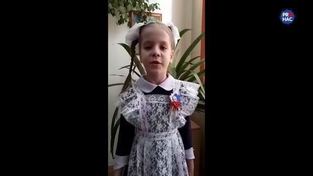 #однанавсехпобеда – Исингиярова Доминика МБОУ СОШ 32 г.  Челябинска