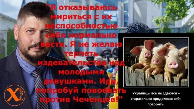 Украинцев гонят из Европы.