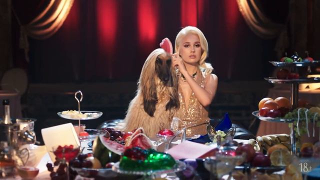 Клава Кока Пьяную домой 2021 примера смотреть онлайн