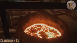 Запуск конвертера №2 на Енакиевском металлургическом заводе