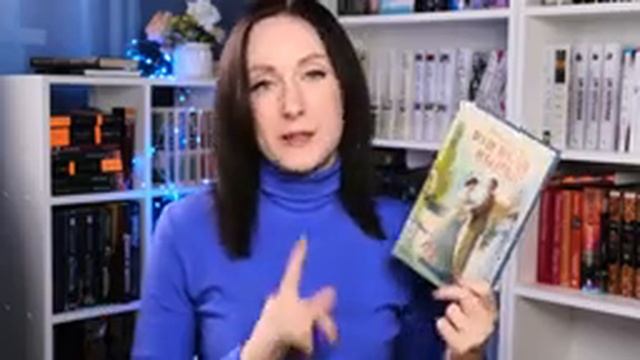КНИЖНЫЕ ПОКУПКИ ?? Гора новых книг?Подарки?книги от Росмэн