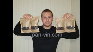 Каталог винограда 2021 (осень)