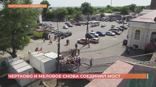 Буденновский мост в ростове