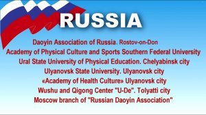 World Tai-Chi Qigong Day in Russa 2023: Rostov-on-Don, Moscow, Ulyanovsk, Chelyabinsk, Tolyatti city