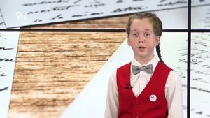 Андрей Дементьев "Не смейте забывать учителей"