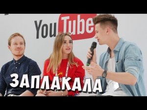 Марьяна-Ро-ЗАПЛАКАЛА-НА-VideoPeople-Руслан-Тушенцо.