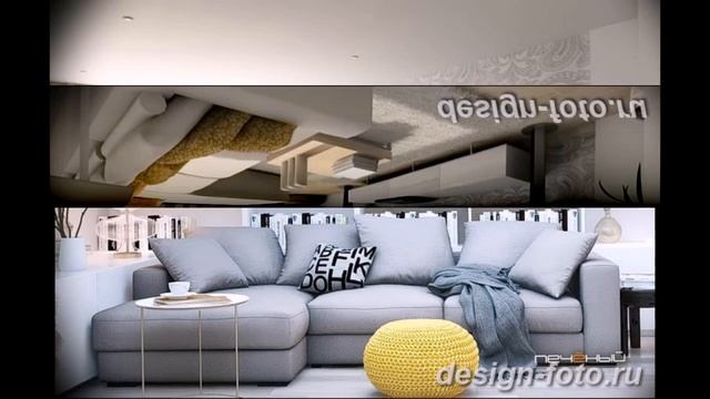 Светлый интерьер квартиры - информация и фото примеры готовых проектов для сайта design-foto.ru смотреть онлайн