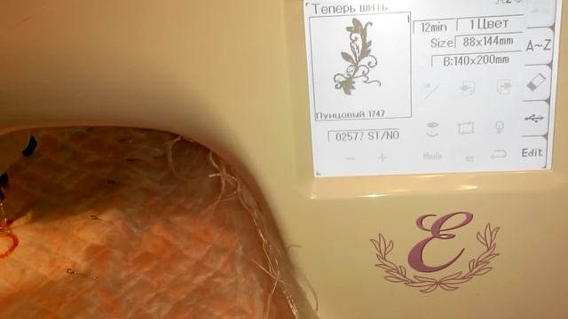 Crazy Wool,у меня правда вискозные нитки,машинная смотреть онлайн