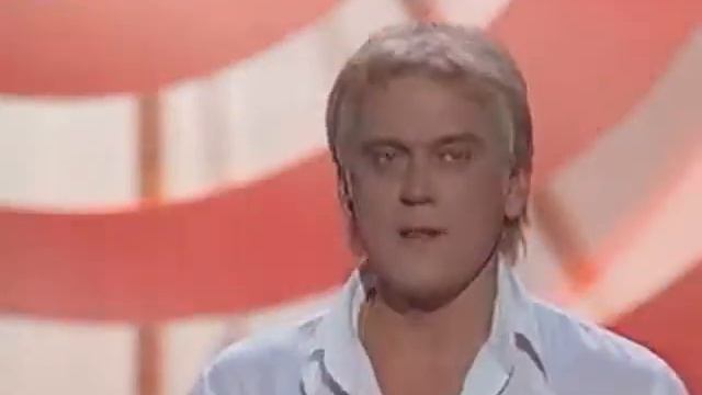 Александр Маршал - Домой смотреть онлайн