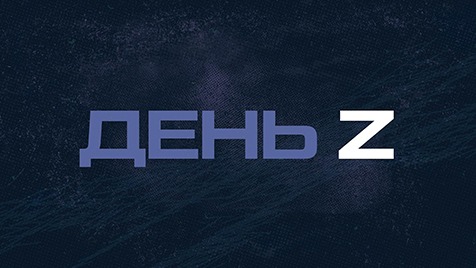 ⚡️День Z с Юлией Витязевой | Соловьёв LIVE | 25 июня 2023 года