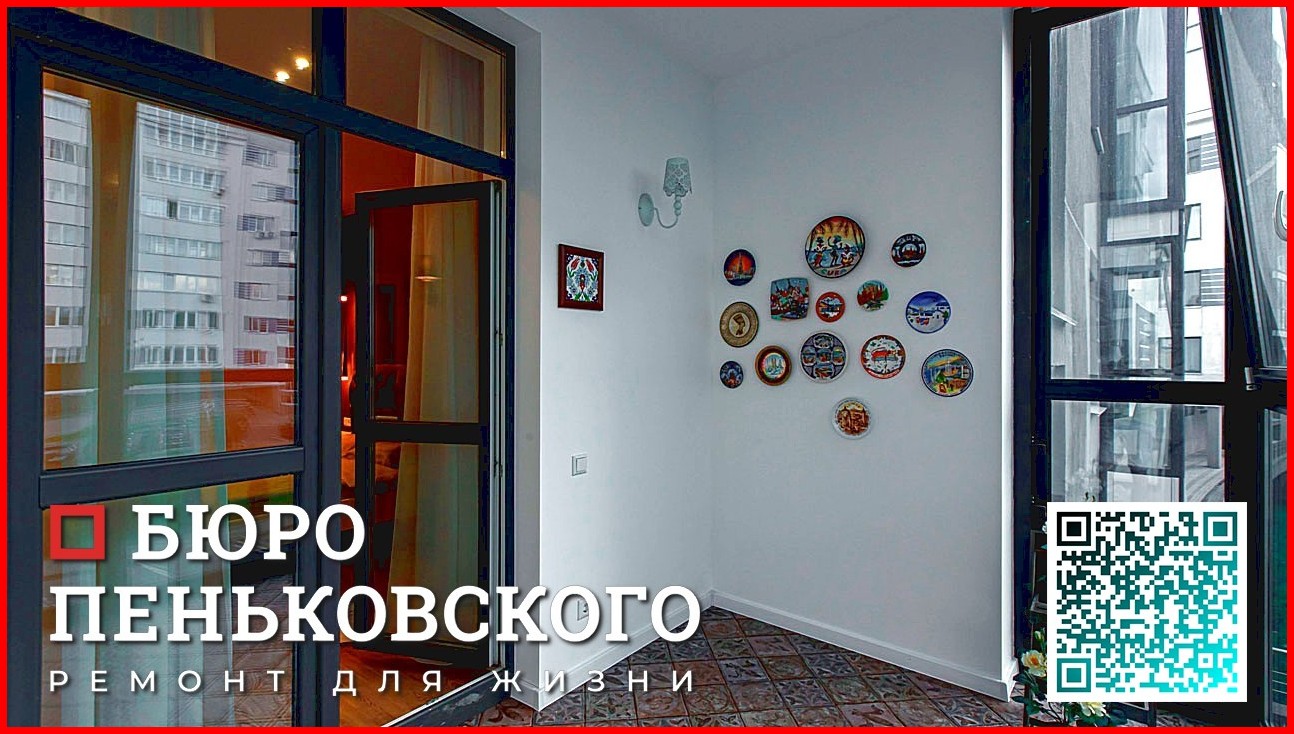 РЕМОНТ КОТТЕДЖЕЙ ПОД КЛЮЧ. СТУДИЯ ДИЗАЙНА И РЕМОНТА МИНСК Penkovski.by