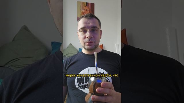 #Обзормате Don Lucas