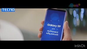 Анонсы и рекламные блоки (Карусель, 08.11.2023) 22:44