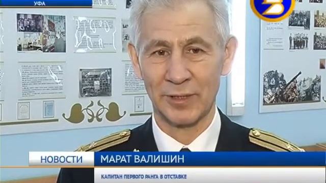 Торжественный праздник, посвящённый Дню защитника Отечества и 70- летию Великой Победы смотреть онлайн