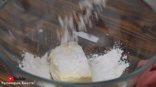 МОЙ ЛЮБИМЫЙ ДЕСЕРТ из Детства. Волшебный Творожный Домик. Кулинарим с Таней Кулинарим Вместе