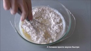Когда у меня, после приготовления творога, остается сыворотка, делаю из нее очень вкусные оладьи