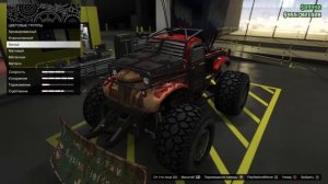 GTA 5 ONLINE ARENA WAR RAT-TRUCK  ПРОКАЧКА ТЮНИНГ