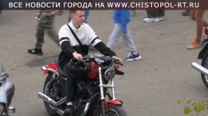 В Чистополе прошел мотофестиваль