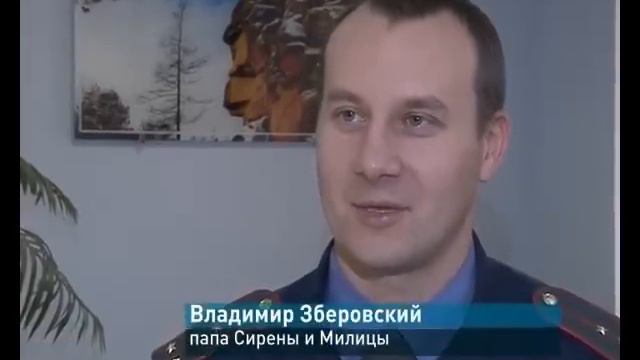 Редкие имена смотреть онлайн