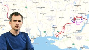 "Контрнаступление" ВСУ на Херсонском направлении: или «атака обреченных»