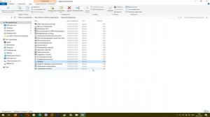 РЕШЕНО! Не Работает Дефрагментация диска Windows 10 - Решено!