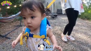 [SUB] 루다야, 글램핑 가자~💚  (14개월 아기와 첫 글램핑🏕 - 1부)