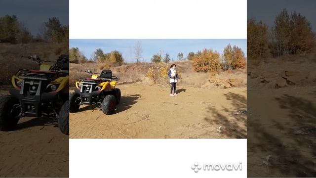 Вот так я катаюсь на квадрике по городу ? смотреть онлайн
