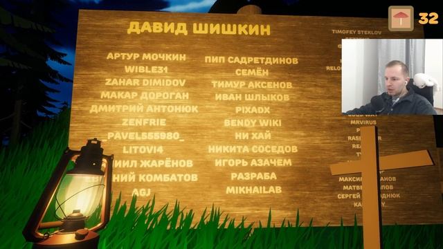 ОБЪЕЛСЯ ГРИБОВ И УВИДЕЛ ЖИВОЕ МУДРОЕ ДЕРЕВО смотреть онлайн