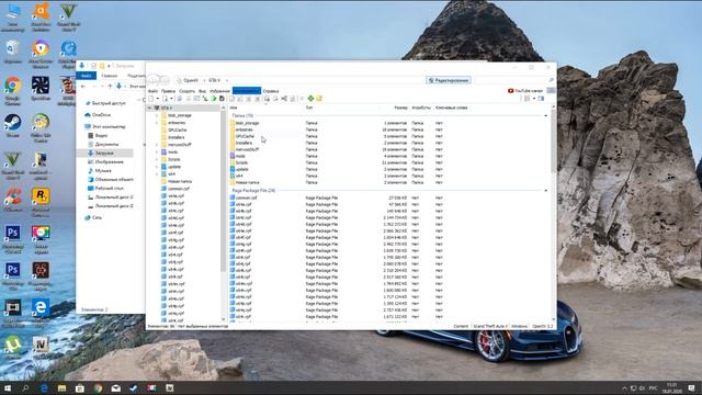 КАК УСТАНОВИТЬ КАСТОМНУЮ ОДЕЖДУ В GTA 5 // РОЗЫГРЫШ МОДОВ