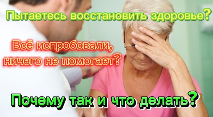 Как восстановить здоровое дыхание?  Почему важно правильно дышать? Как наладить работу всех систем?